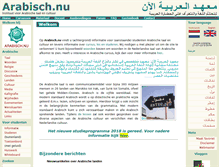Tablet Screenshot of leren.arabisch.nu